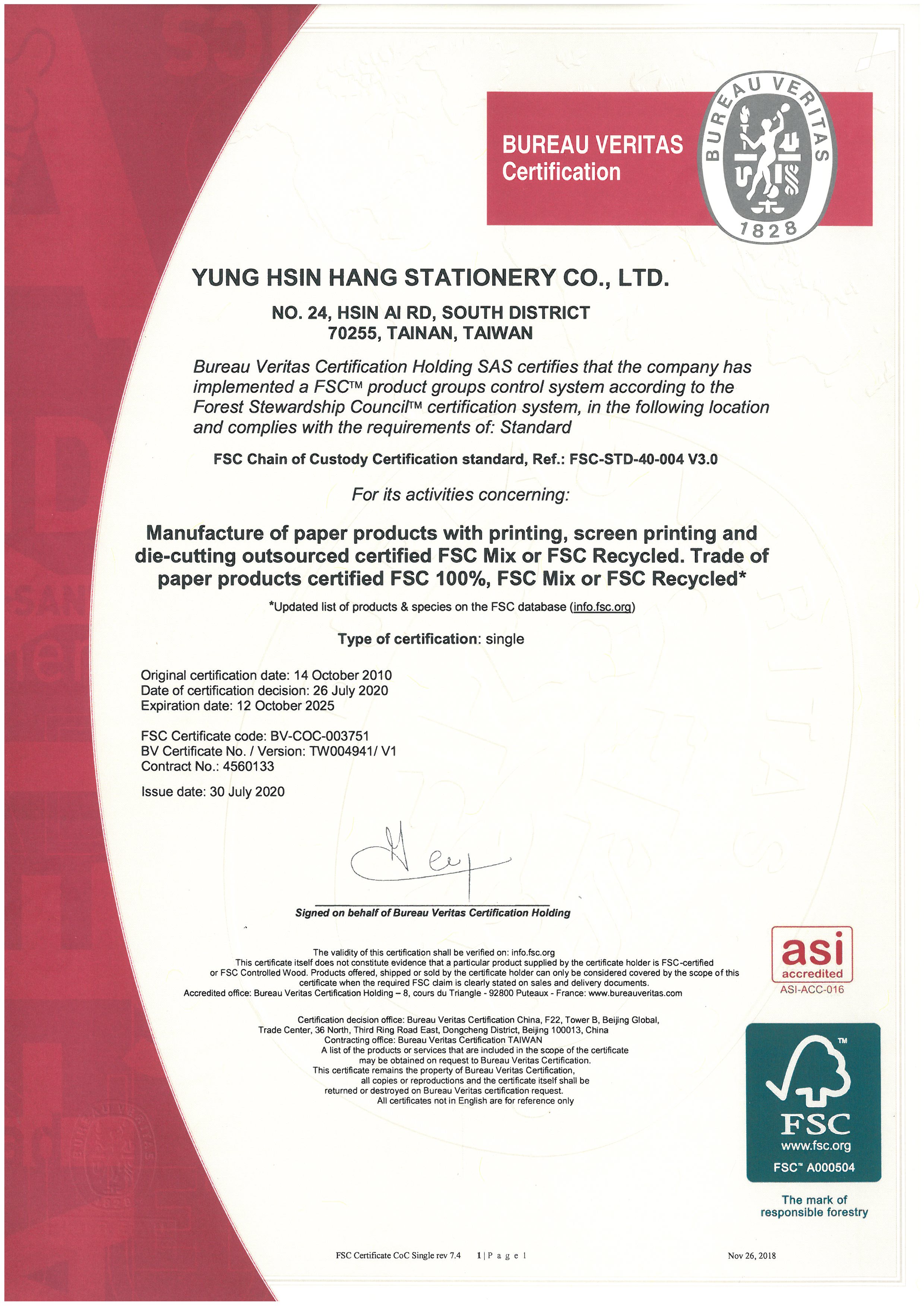 YHH Forest Certification COC Certificate